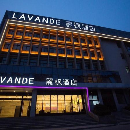 Lavande Hotel Xuzhou Railway Station Jinshan Bridge Development Zone Exterior photo