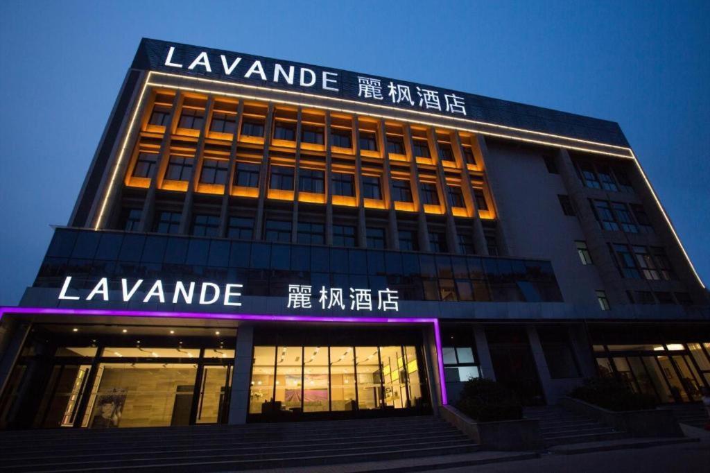 Lavande Hotel Xuzhou Railway Station Jinshan Bridge Development Zone Exterior photo